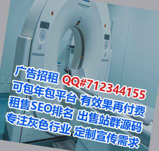 四平卵子农副产品门市部
